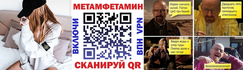 Amphetamine 98% купить наркоту Нижний Новгород