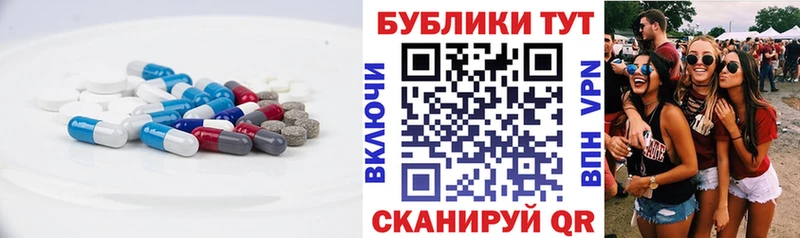 mega tor  купить закладку  Нижний Новгород  ЭКСТАЗИ 280 MDMA 