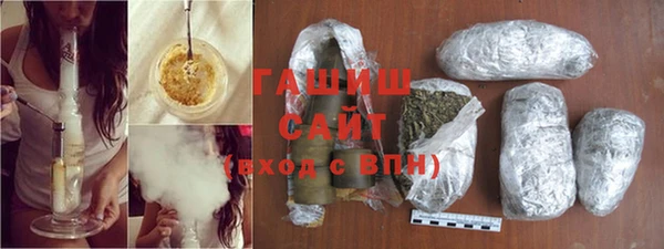 бошки Медногорск