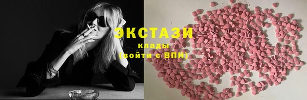 кокаин колумбия Алексеевка