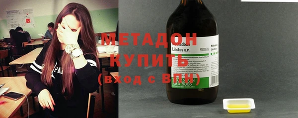 мефедрон мука Алексин