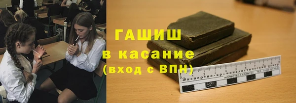 мефедрон мука Алексин