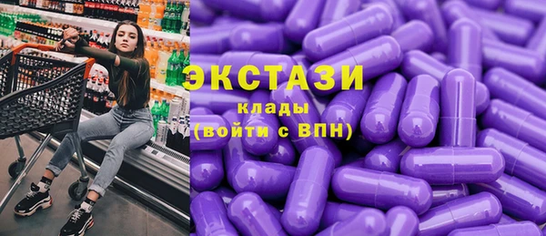 кокаин колумбия Алексеевка