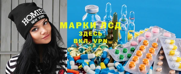 кокаин колумбия Алексеевка