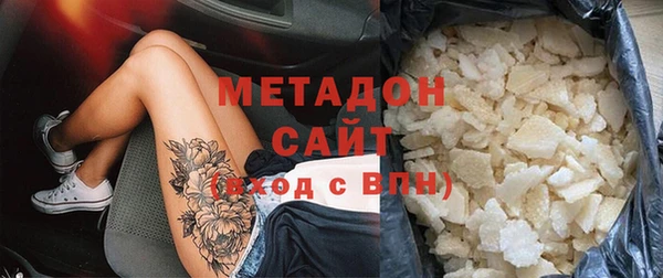 кокаин колумбия Алексеевка