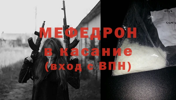 кокаин колумбия Алексеевка