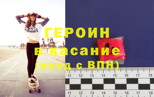 кокаин колумбия Алексеевка