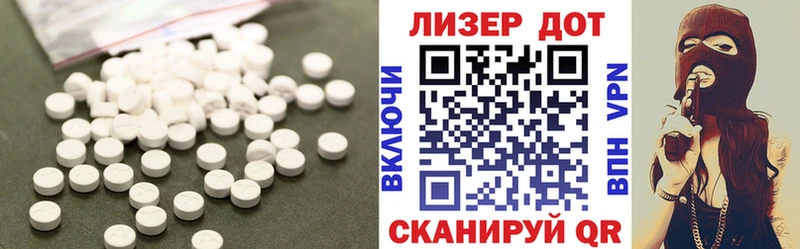 магазин    Нижний Новгород  Лсд 25 экстази кислота 